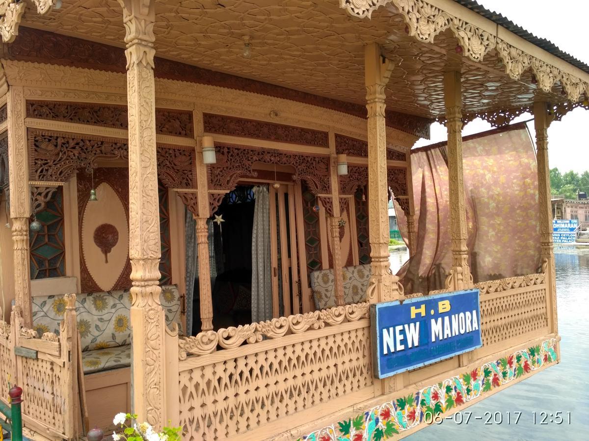 House Boat New Manora Bed & Breakfast Srīnagar Екстериор снимка